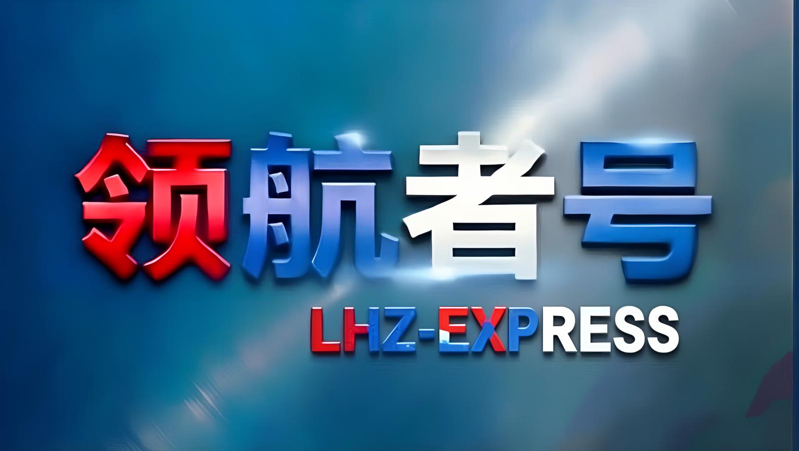 土库曼斯坦B2B汽车进口指南——过境物流与里海通道